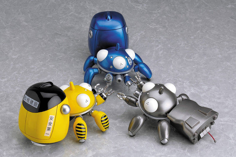 022 Ghost in the Shell S.A.C Nendoroid Tachikoma - Yellow