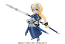 DESKTOP ARMY MEGAHOUSE Fate/Grand Order Vol.1 Mash/Altria/Jeanne (Set of 3 Characters)