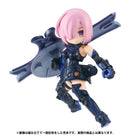 DESKTOP ARMY MEGAHOUSE Fate/Grand Order Vol.1 Mash/Altria/Jeanne (Set of 3 Characters)