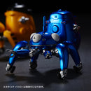 Stand Alone Complex Union Creative Stand Alone Collection01: Tachikoma Blue