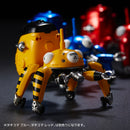 Stand Alone Complex Union Creative Stand Alone Collection03: Tachikoma Yellow