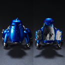 Stand Alone Complex Union Creative Stand Alone Collection01: Tachikoma Blue