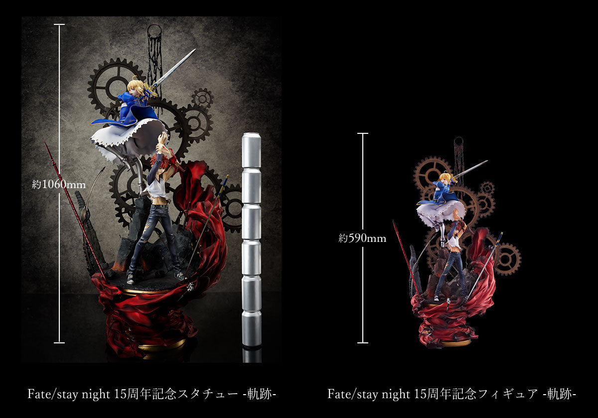 Fate/stay night 15周年記念フィギュア~軌跡~ Amazon | Fate/stay night 15周年記念 軌跡 Ver. ノンスケール