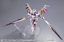 FRAME ARMS Kotobukiya LX-00 RAY FALX