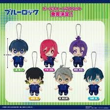 Blue Lock Bandai Ball Chain Mascot Mikage Reo