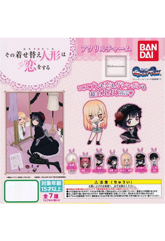 My Dress-Up Darling Bandai Acrylic Charm(1 Random)
