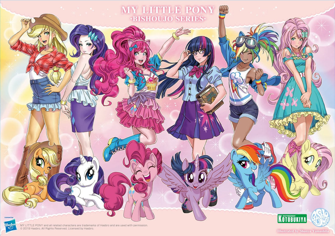 MY LITTLE PONY Kotobukiya PINKIE PIE BISHOUJO STATUE