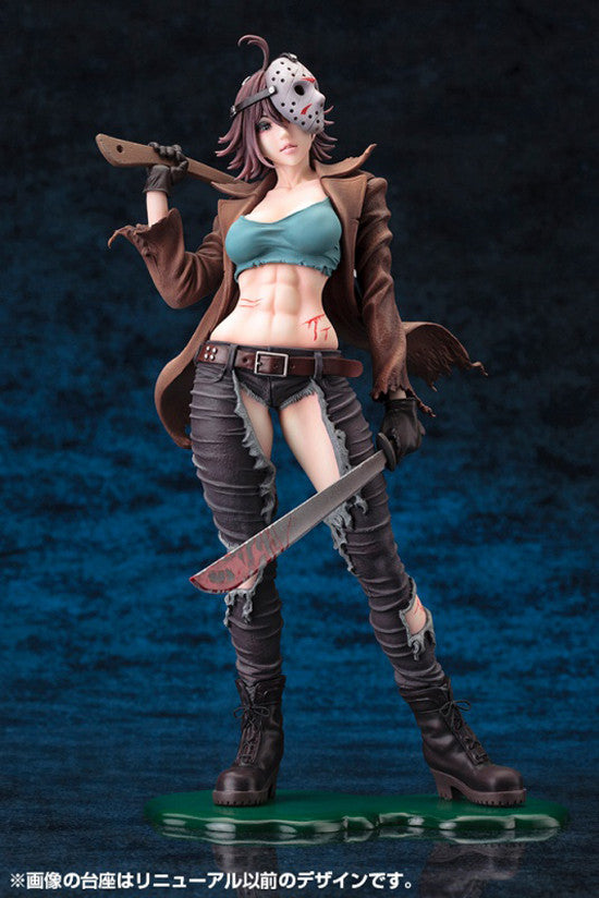 FREDDY VS JASON KOTOBUKIYA JASON VOORHEES BISHOUJO STATUE