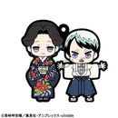 Demon Slayer MEGAHOUSE Rubber Mascot Buddycolle Vol.4 (1 Random Blind Box)