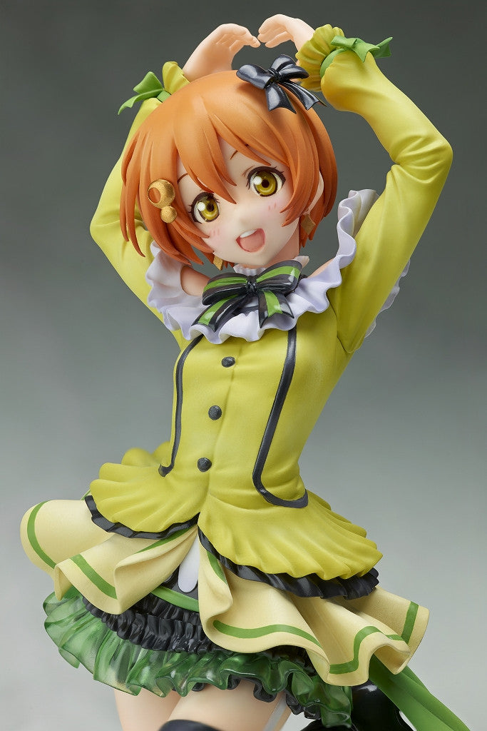Love Live! Stronger "Love Live!" Birthday Figure Project: Rin Hoshizora