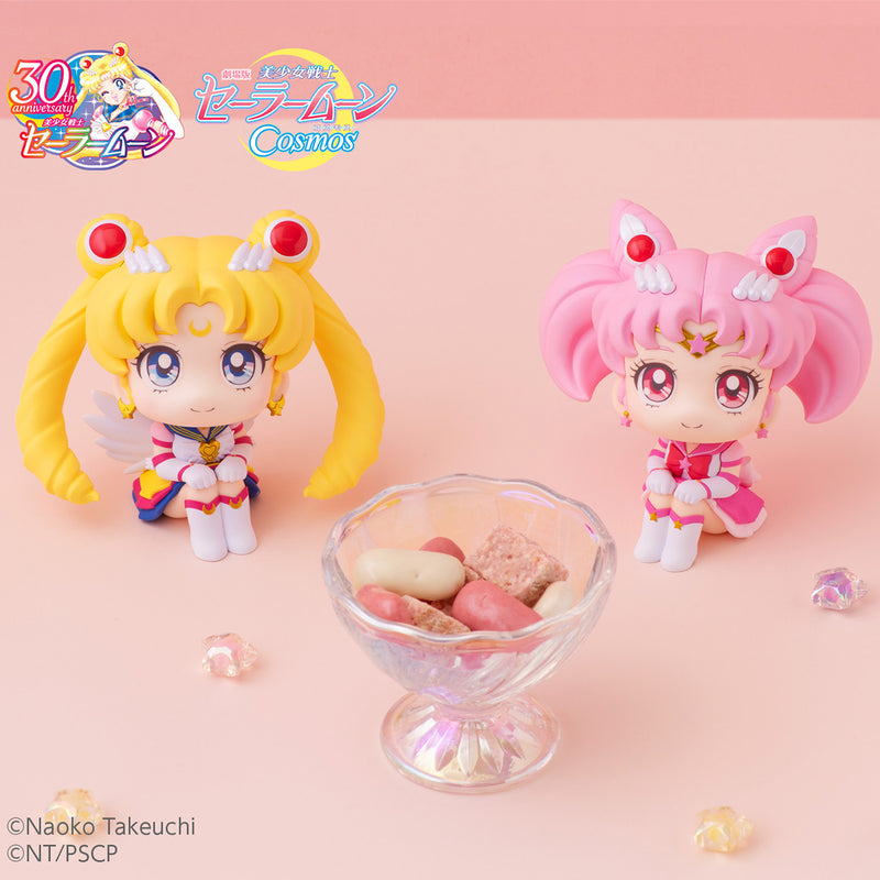 Sailor Moon Cosmos the movie ver. MEGAHOUSE Look up Eternal Sailor Moon＆Eternal Sailor Chibi Moon Set ［with gift］
