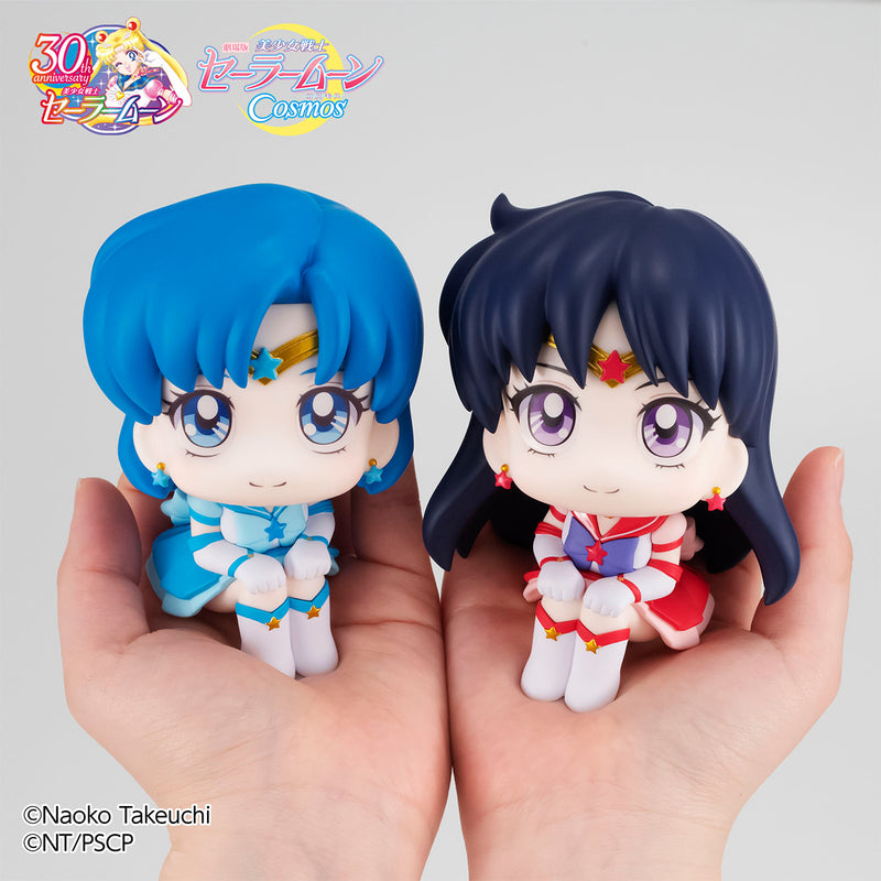 Sailor Moon Cosmos the movie MEGAHOUSE Look up Eternal Sailor Mercury＆Eternal Sailor Mars 【with gift】