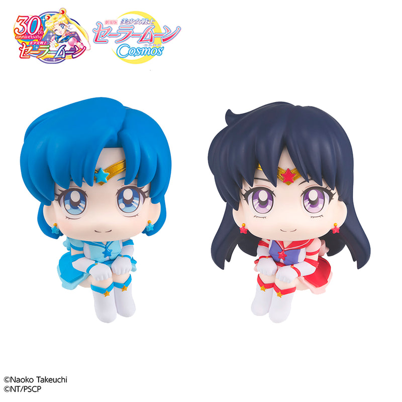 Sailor Moon Cosmos the movie MEGAHOUSE Look up Eternal Sailor Mercury＆Eternal Sailor Mars 【with gift】