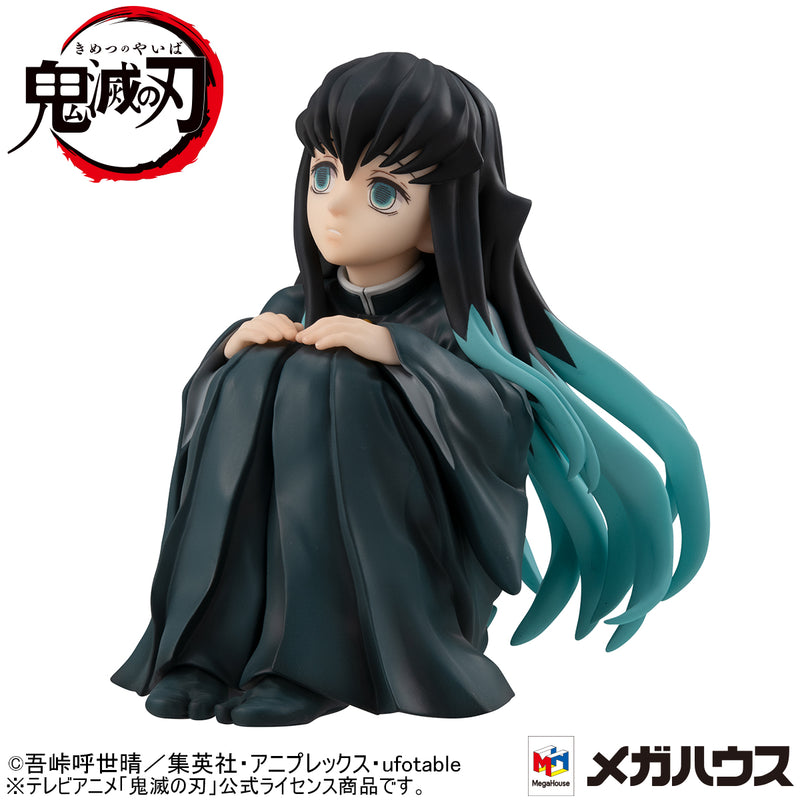 Demon Slayer Kimetsu no Yaiba MEGAHOUSE G.E.M. Series Palm size Tokito-san【with gift】