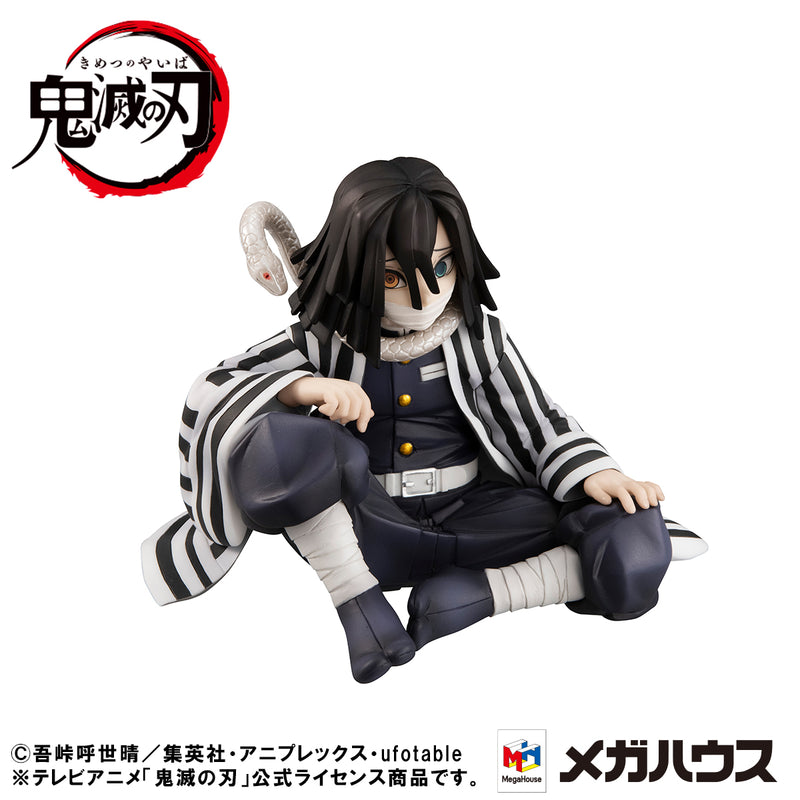 Demon Slayer Kimetsu no Yaiba MEGAHOUSE G.E.M. Series Palm size Iguro-san【with gift】