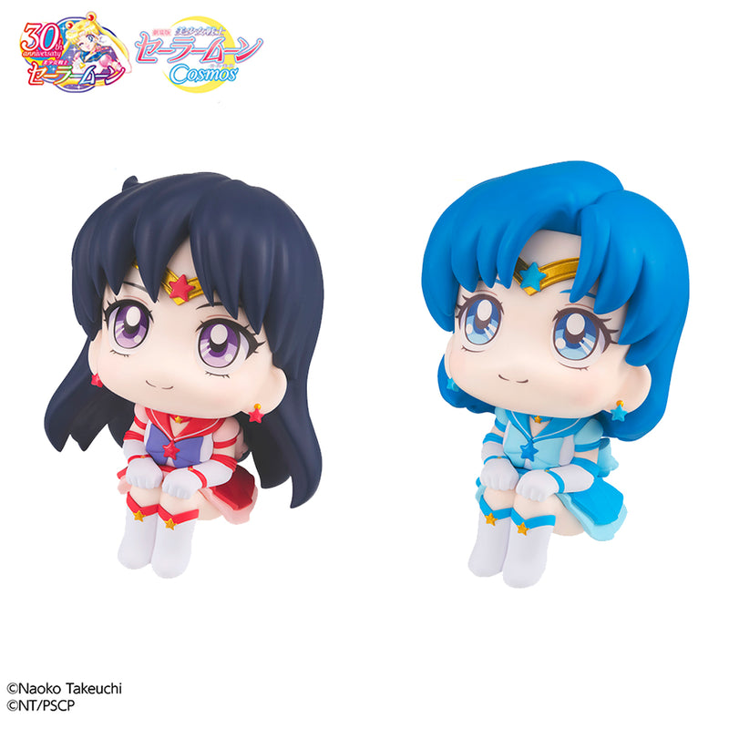 Sailor Moon Cosmos the movie MEGAHOUSE Look up Eternal Sailor Mercury＆Eternal Sailor Mars 【with gift】