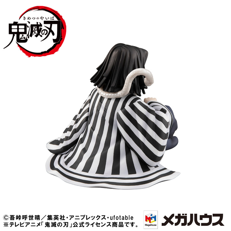 Demon Slayer Kimetsu no Yaiba MEGAHOUSE G.E.M. Series Palm size Iguro-san【with gift】