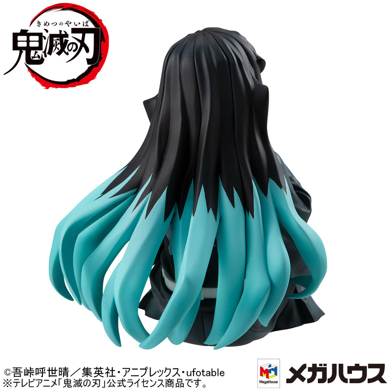 Demon Slayer Kimetsu no Yaiba MEGAHOUSE G.E.M. Series Palm size Tokito-san【with gift】