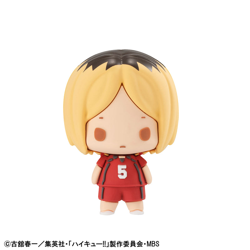 Haikyuu!! MEGAHOUSE Chokorin Mascot Vol.2 (1 Random Blind Box)