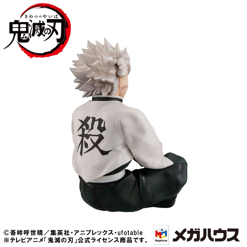 Demon Slayer Kimetsu no Yaiba MEGAHOUSE G.E.M. Series Palm size Shinazugawa-san【with gift】