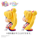 Sailor Moon Cosmos the movie ver. MEGAHOUSE Look up Eternal Sailor Moon＆Eternal Sailor Chibi Moon Set ［with gift］