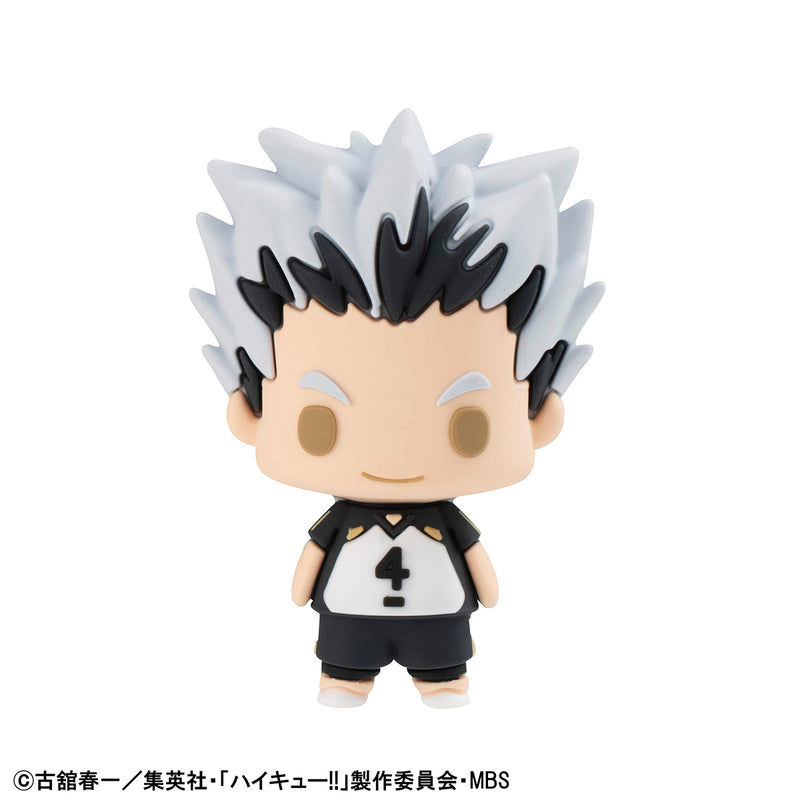 Haikyuu!! MEGAHOUSE Chokorin Mascot Vol.2 (1 Random Blind Box)