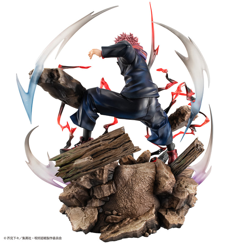 Jujutsu MEGAHOUSE DX FIGURE Kaisen Yuji Itadori VS ver.