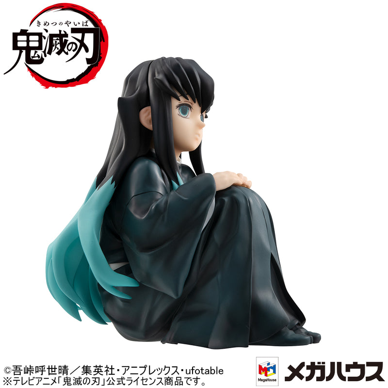 Demon Slayer Kimetsu no Yaiba MEGAHOUSE G.E.M. Series Palm size Tokito-san【with gift】