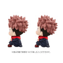 Jujutsu Kaisen MEGAHOUSE Look up Itadori Yuji &  Gojo Satoru 【with gift】