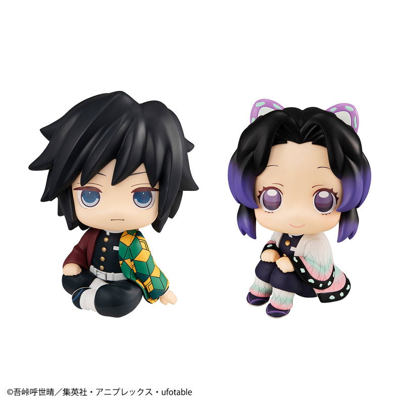 Demon Slayer MEGAHOUSE Look up TOMIOKA GIYUU &  KOCHO SHINOBU [with gift]