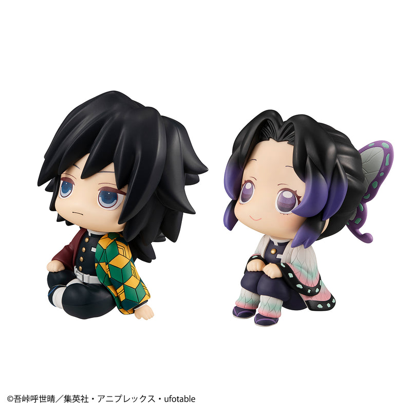 Demon Slayer MEGAHOUSE Look up TOMIOKA GIYUU &  KOCHO SHINOBU [with gift]