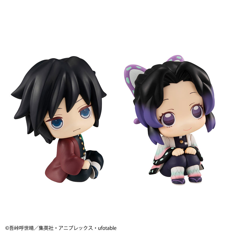Demon Slayer MEGAHOUSE Look up TOMIOKA GIYUU &  KOCHO SHINOBU [with gift]