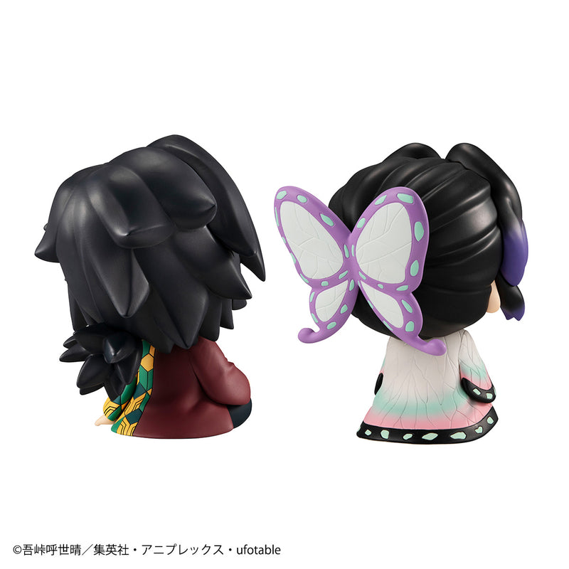 Demon Slayer MEGAHOUSE Look up TOMIOKA GIYUU &  KOCHO SHINOBU [with gift]