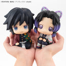 Demon Slayer MEGAHOUSE Look up TOMIOKA GIYUU &  KOCHO SHINOBU [with gift]