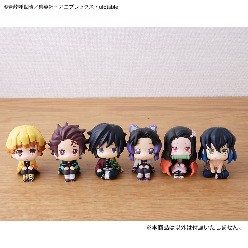 Demon Slayer MEGAHOUSE Look up TOMIOKA GIYUU &  KOCHO SHINOBU [with gift]