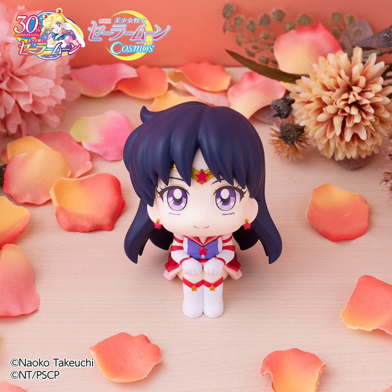 Sailor Moon Cosmos the movie MEGAHOUSE Look up Eternal Sailor Mercury＆Eternal Sailor Mars 【with gift】