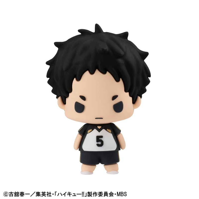 Haikyuu!! MEGAHOUSE Chokorin Mascot Vol.2 (1 Random Blind Box)