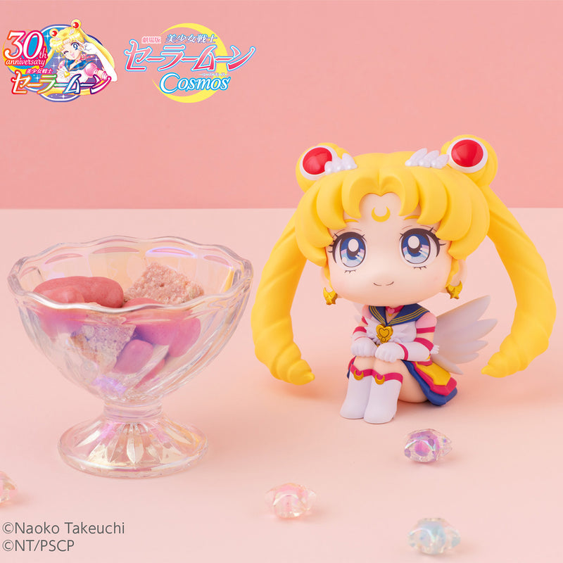 Sailor Moon Cosmos the movie ver. MEGAHOUSE Look up Eternal Sailor Moon＆Eternal Sailor Chibi Moon Set ［with gift］