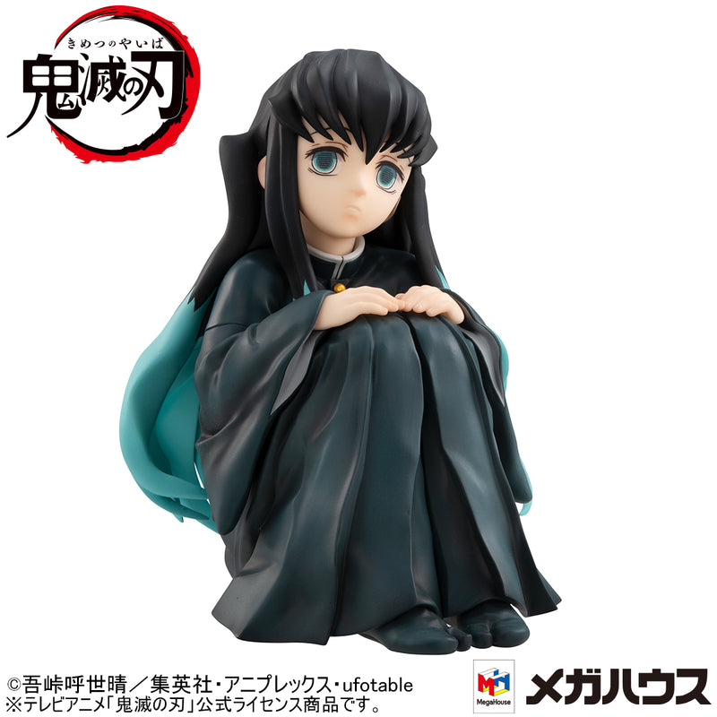 Demon Slayer Kimetsu no Yaiba MEGAHOUSE G.E.M. Series Palm size Tokito-san【with gift】