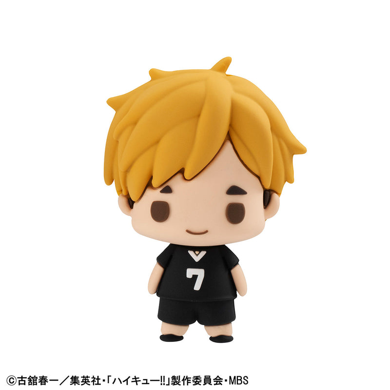 Haikyuu!! MEGAHOUSE Chokorin Mascot Vol.2 (Set of 6)