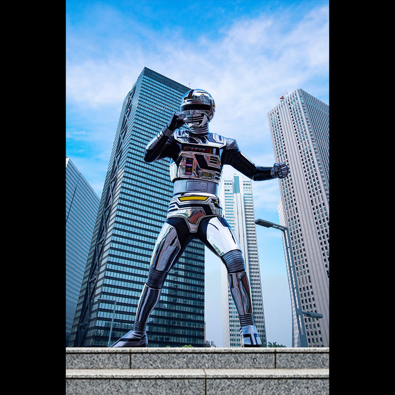 Space Sheriff MEGAHOUSE Ultimate Article Gavan