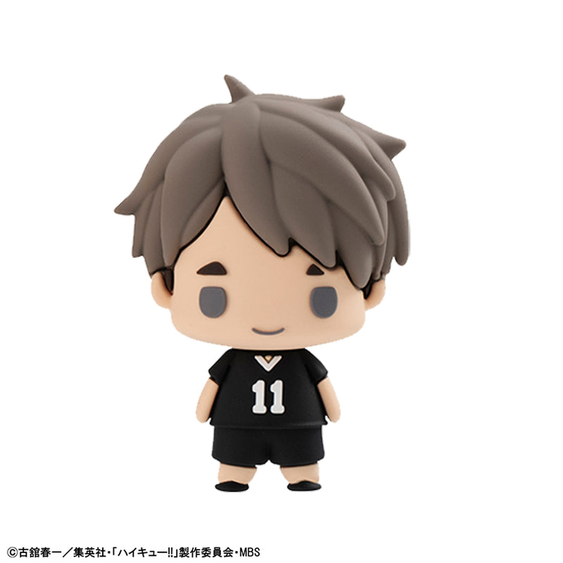 Haikyuu!! MEGAHOUSE Chokorin Mascot Vol.2 (1 Random Blind Box)