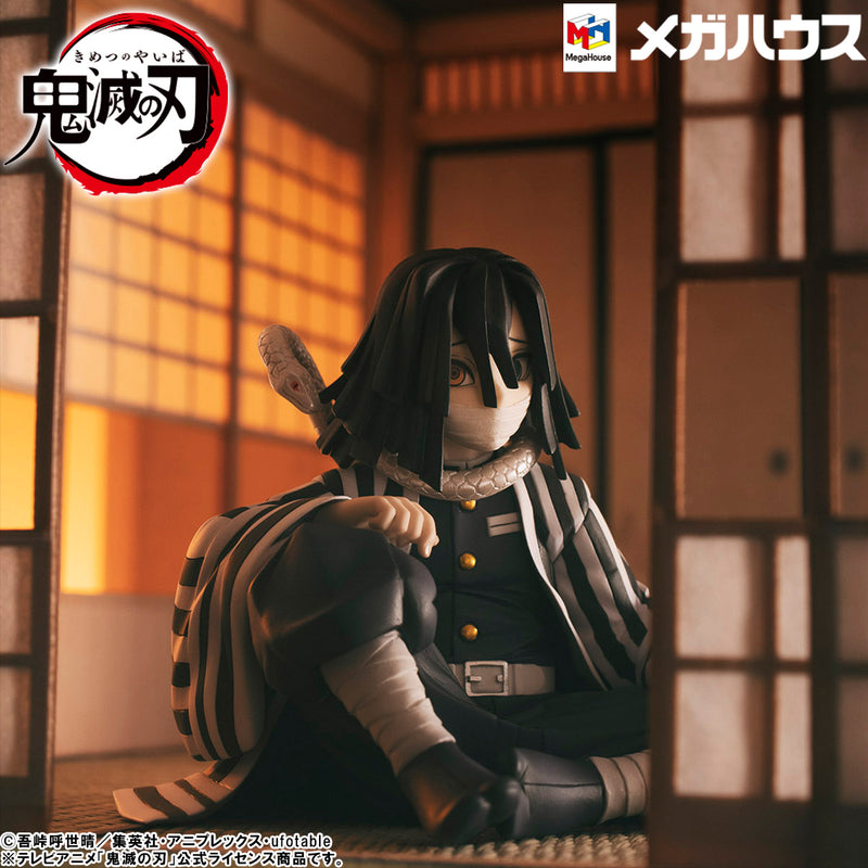 Demon Slayer Kimetsu no Yaiba MEGAHOUSE G.E.M. Series Palm size Iguro-san【with gift】