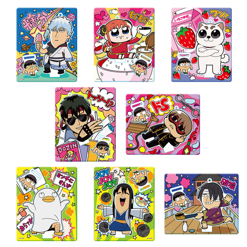 GINTAMA MEGAHOUSE OKAWABUKUBU OSYANTY♡ACRYLIC MASCOT (Box of 8 Blind Boxes)