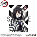 Demon Slayer Kimetsu no Yaiba MEGAHOUSE G.E.M. Series Palm size Iguro-san【with gift】