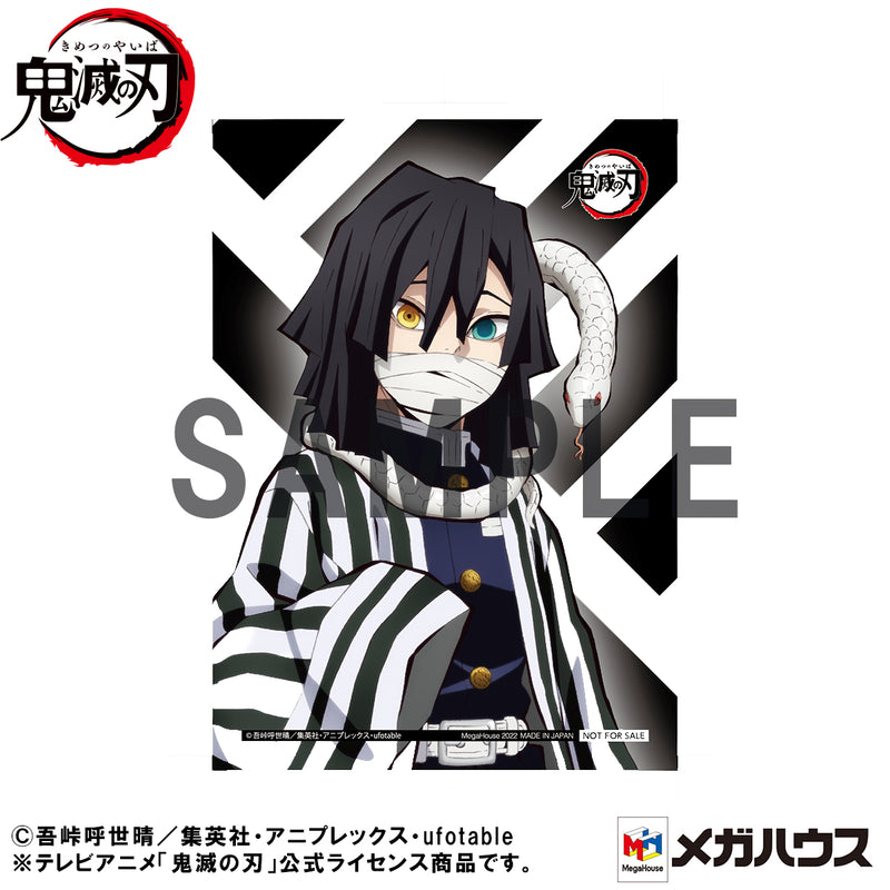 Demon Slayer Kimetsu no Yaiba MEGAHOUSE G.E.M. Series Palm size Iguro-san【with gift】