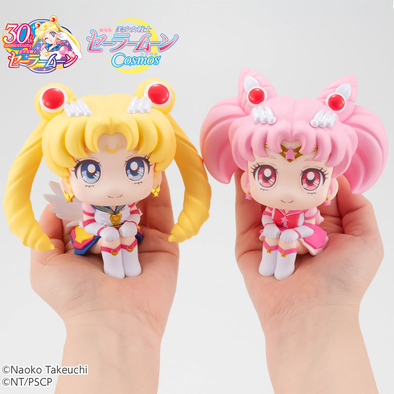 Sailor Moon Cosmos the movie ver. MEGAHOUSE Look up Eternal Sailor Moon＆Eternal Sailor Chibi Moon Set ［with gift］