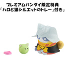 GUNDAM MOBILE SUIT MEGAHOUSE NYANDAM We are the PRINCIPALITY OF ZEON! (Set 8)【with gift】