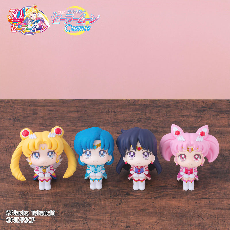 Sailor Moon Cosmos the movie MEGAHOUSE Look up Eternal Sailor Mercury＆Eternal Sailor Mars 【with gift】