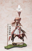 SHIRO-HIME Quest New Vision Toys Aizuwakamatsu Castle 1/8 PVC figure
